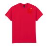 ULTRA cotton™ adult t-shirt Thumbnail